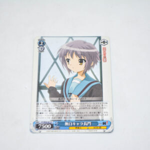 Melancholy of Haruhi Suzumiya - Nagato, Quiet Character - Karta Weiss Schwarz - SY/W08-081 R