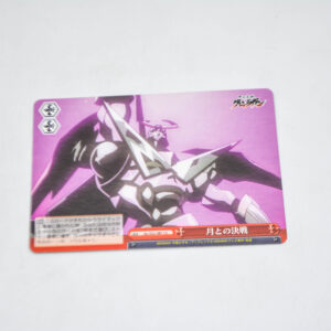 Gurren Lagann - Final Battle Against the Moon - Karta Weiss Schwarz - GL/S52-087 CC