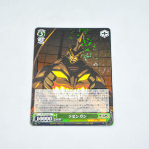 Gurren Lagann - Lazengann - Karta Weiss Schwarz - GL/S52-039 R