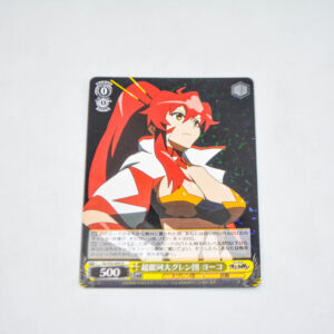 Gurren Lagann - Yoko, Super Galaxy Dai-Gurren Brigade - Karta Weiss Schwarz - GL/S52-005 R