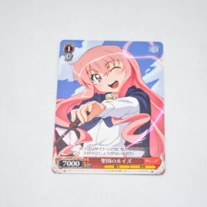 Zero no Tsukaima - Louise of the Holy Kingdom - Karta Weiss Schwarz - ZM/WE13-T14 C