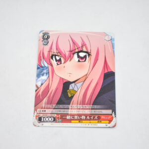 Zero no Tsukaima - Louise, Shopping Together - Karta Weiss Schwarz - ZM/WE13-T09 TD