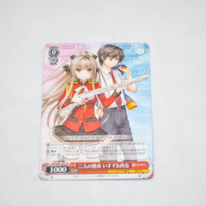 Amagi Brilliant Park - Isuzu & Seiya, Two-Person Mission - Karta Weiss Schwarz - Fab/W65-T07 TD