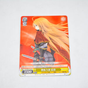 Oda Nobuna no Yabou - Nobuna, Burdened - Karta Weiss Schwarz - Foy/W65-T03 TD