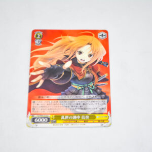 Oda Nobuna no Yabou - Nobuna, In the Midst of a Turbulent World - Karta Weiss Schwarz - Foy/W65-010 U