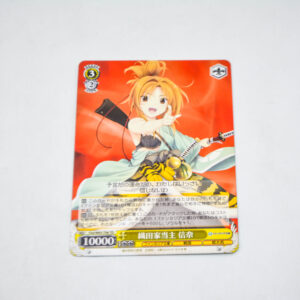 Oda Nobuna no Yabou - Nobuna, Lord of the Oda Family - Karta Weiss Schwarz - Foy/W65-T06 TD