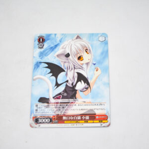 High School DxD - Koneko, Silent White Cat - Karta Weiss Schwarz - Fdd/W65-056 U