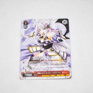 High School DxD - Rossweisse, Silver-Haired Former Valkyrie - Karta Weiss Schwarz - Fdd/W65-059 U