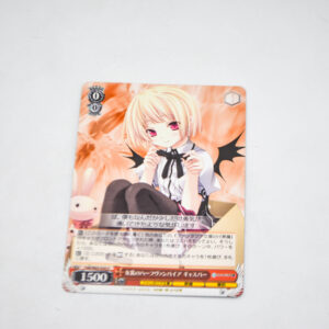 High School DxD - Gasper, Half-Vampire in Female Clothing - Karta Weiss Schwarz - Fdd/W65-054 U