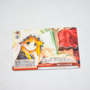 High School DxD - First Friend - Karta Weiss Schwarz - Fdd/W65-071 CC