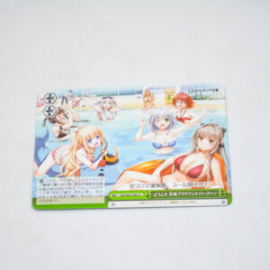 Amagi Brilliant Park - Welcome to Amagi Brilliant Park! - Karta Weiss Schwarz - Fab/W65-040 CC