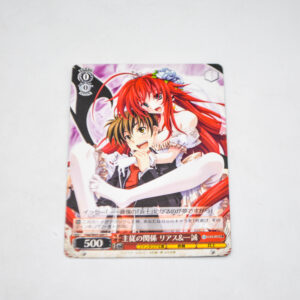 High School DxD - Rias & Issei, Master-Slave Relationship - Karta Weiss Schwarz - Fdd/W65-060 C