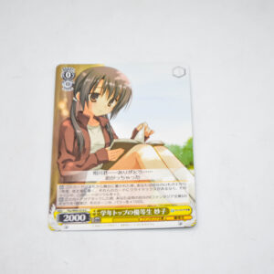 Kore wa Zombie Desu ka? - Taeko, Top Honor Student - Karta Weiss Schwarz - Fkz/W65-014 C