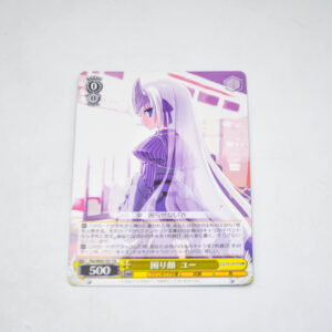 Kore wa Zombie Desu ka? - Eu, Troubled Face - Karta Weiss Schwarz - Fkz/W65-T01 TD