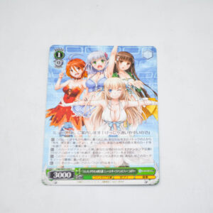 Amagi Brilliant Park - Muse, Sylphy, Kobory, & Salama, The Four Daughters of "Elementario" - Karta Weiss Schwarz - Fab/W65-036 C