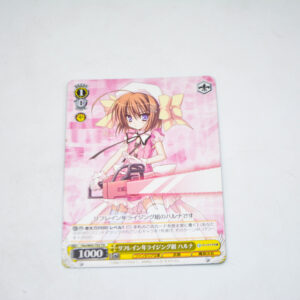 Kore wa Zombie Desu ka? - Haruna, Refrain-Year Rising Class - Karta Weiss Schwarz - Fkz/W65-T05 TD