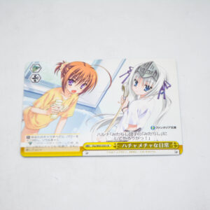 Kore wa Zombie Desu ka? - Daily Nonsense - Karta Weiss Schwarz - Fkz/W65-020 CR