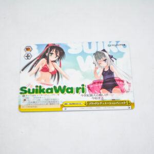 Kore wa Zombie Desu ka? - Solid Situation Panic - Karta Weiss Schwarz - Fkz/W65-021 CC