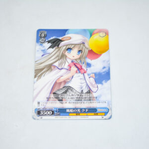 Little Busters! - Kud, Light of Balloons - Karta Weiss Schwarz - KW/W11-079 R
