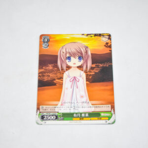 Little Busters! - Shiina Arizuki - Karta Weiss Schwarz - KW/W11-029 R