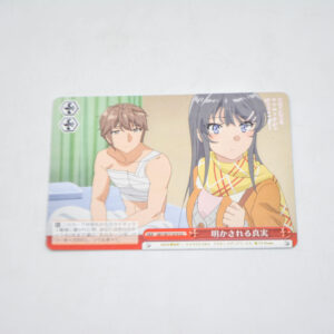 Seishun Buta Yarou wa Bunny Girl Senpai no Yume wo Minai - Revealed Truth - Karta Weiss Schwarz - SBY/W77-070 CC
