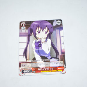Gochuumon wa Usagi Desuka? – Is the Order a Rabbit? - Rize, Every Day is Best Shot - Karta Weiss Schwarz - GU/WE26-025 U