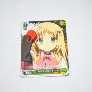 Little Busters! - "Transfer Female Student" Kud - Karta Weiss Schwarz - LB/W21-034 C