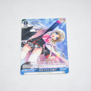 Little Busters! - American Pasttime - Karta Weiss Schwarz - LB/W02-093 R