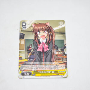 Little Busters! - "Noble Kitten" Rin - Karta Weiss Schwarz - LB/W02-003 R