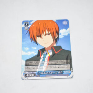 Little Busters! - "Little Busters" Kyousuke - Karta Weiss Schwarz - LB/W21-066 R