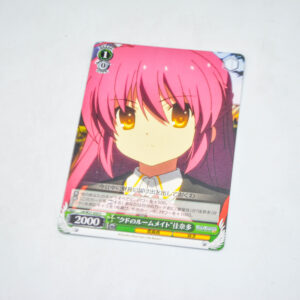 Little Busters! - "Kud's Roommate" Kanata - Karta Weiss Schwarz - LB/W21-035 C