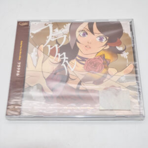 Corky Voice 1st Mini Albym - Płyta CD