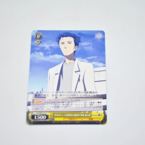 Steins;Gate - "Founder fo the Future Gadget Lab" Rintarou Okabe - Karta Weiss Schwarz - STG/S60-011 U