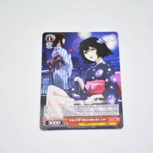 Steins;Gate - "Midsummer Fantasy" Makise Kurisu & Shiina Mayuri - Karta Weiss Schwarz - STG/S60-P03 PR