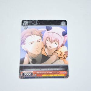 Steins;Gate - "Traumerei of the End" Faris NyanNyan - Karta Weiss Schwarz - STG/S60-068 C