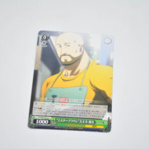 Steins;Gate - "Mister Braun" Yuugo Tennouji - Karta Weiss Schwarz - STG/S60-041a C
