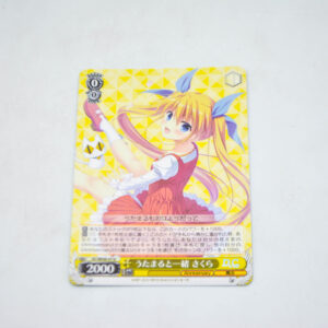 Da Capo - Sakura with Utamaru - Karta Weiss Schwarz - DC/WE40-07 N