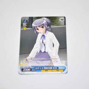 Angel Beats! & Kud Wafter - Himuro, Rocket Launch Experiment - Karta Weiss Schwarz - KW/W11-087 U