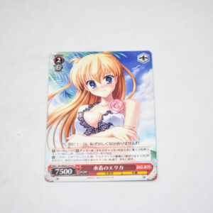 Da Capo II P.C Extra Pack - Erica in Swimsuits - Karta Weiss Schwarz - DC/WE02-010 R