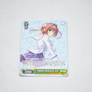 Da Capo II - Awkward Expressions of Love by Yume - Karta Weiss Schwarz - DC/WE40-18 N