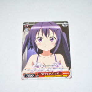 Gochuumon wa Usagi Desuka? – Is the Order a Rabbit? - "Suspicious" Rize - Karta Weiss Schwarz - GU/W44-047 U