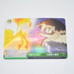 Re:Zero kara Hajimeru Isekai Seikatsu - Clash of the Great Spirits - Karta Weiss Schwarz - RZ/SE35-42 C
