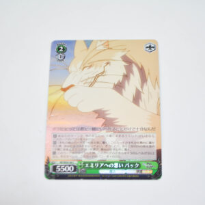 Re:Zero kara Hajimeru Isekai Seikatsu - Puck, Thinking of Emilia - Karta Weiss Schwarz - RZ/SE35-36 C