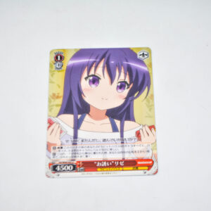 Gochuumon wa Usagi Desuka? – Is the Order a Rabbit? - "Invitation" Rize - Karta Weiss Schwarz - GU/W44-043 U