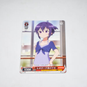 Gochuumon wa Usagi Desuka? – Is the Order a Rabbit? - Rize in Leotard - Karta Weiss Schwarz - GU/W44-057 C