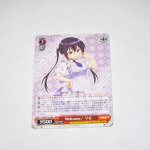 Gochuumon wa Usagi Desuka? – Is the Order a Rabbit? - Welcome! Rize - Karta Weiss Schwarz - GU/W57-029 RR