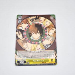 Baccano! - Baccano! - Karta Weiss Schwarz - Gbc/WS02-013 U
