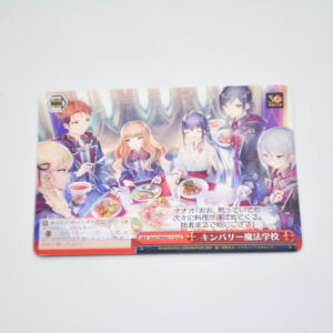 Nanatsu no Maken ga Shihai Suru - Kimberly Magic Academy - Karta Weiss Schwarz - Gnm/WS02-112 CC