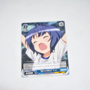 Gochuumon wa Usagi Desuka? – Is the Order a Rabbit? - "Scream of Anger" Maya - Karta Weiss Schwarz - GU/W44-087 U
