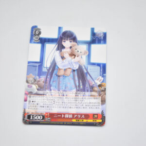 Kami-sama no Memochou - Alice, NEET Detective - Karta Weiss Schwarz - Gkm/WS02-088 U